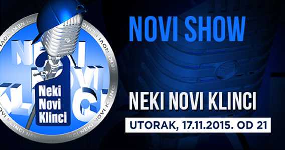 neki novi klinci 17